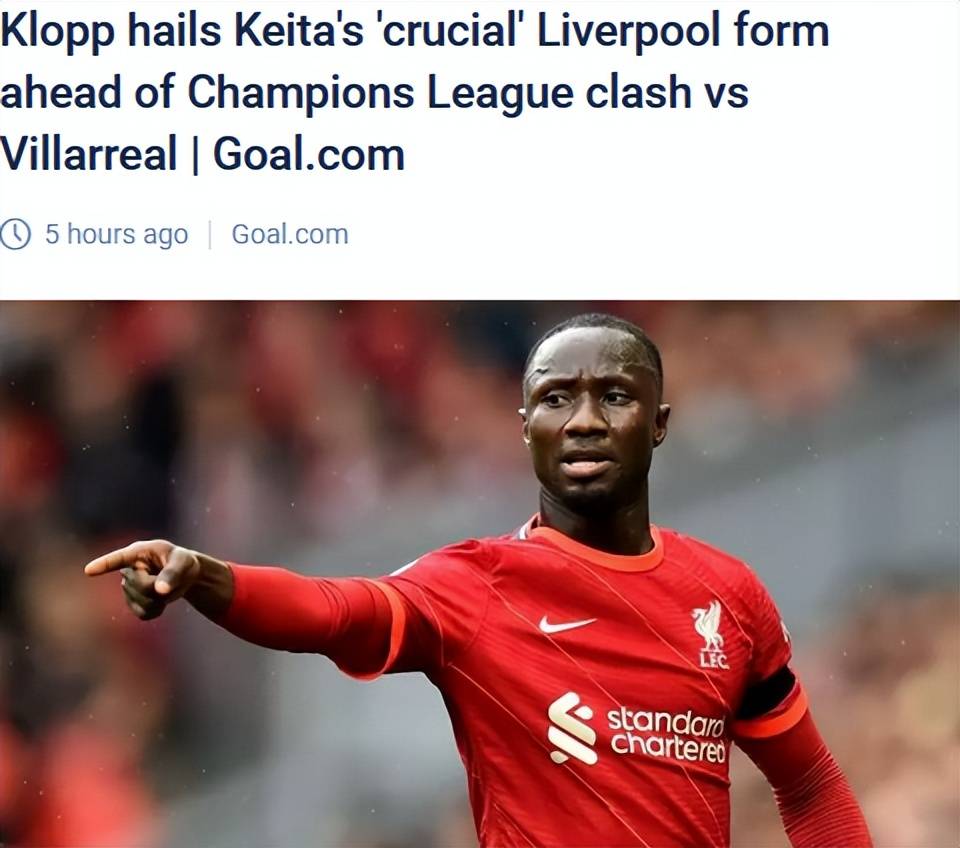 爱游戏体育-比利亚雷亚尔窗口期篮板制胜新疆广汇围绕欧超杯完成体检，辽宁本钢窗口期防线松动直接炸裂